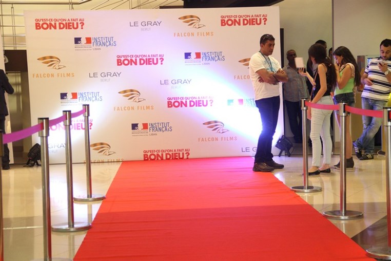 Avant Premiere of QU EST-CE QU ON A FAIT AU BON DIEU 